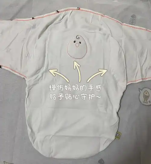 囤货大作战防惊跳睡袋