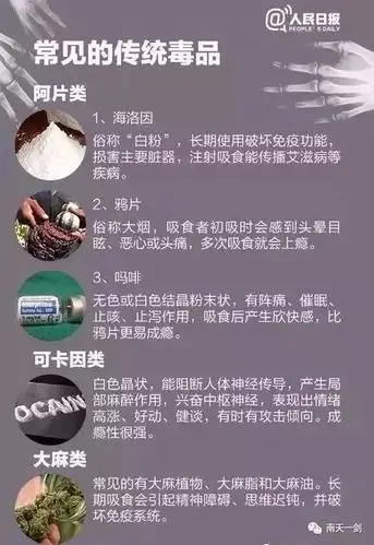 不堪入目钦州港2女3男共处一室干这种事警方破门而入