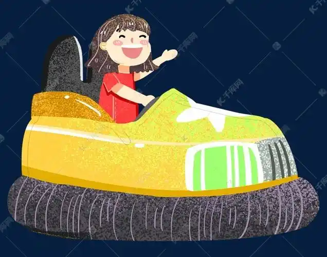 玩碰碰车的女孩