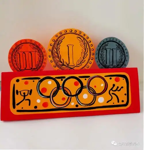 奥运会简单的冠军怎么画(「绘画教程」奥运金牌)