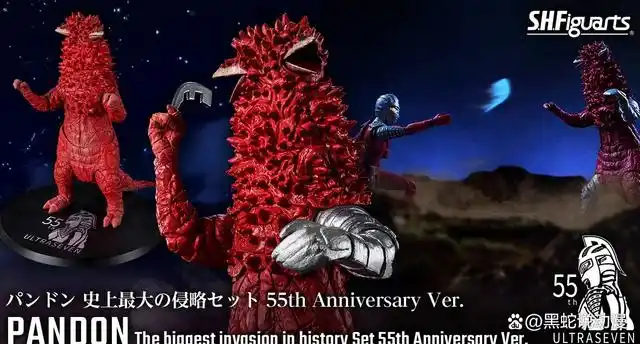 shf系列庞顿55周年纪念版手办 附带断头配件 小海景房成功爆破