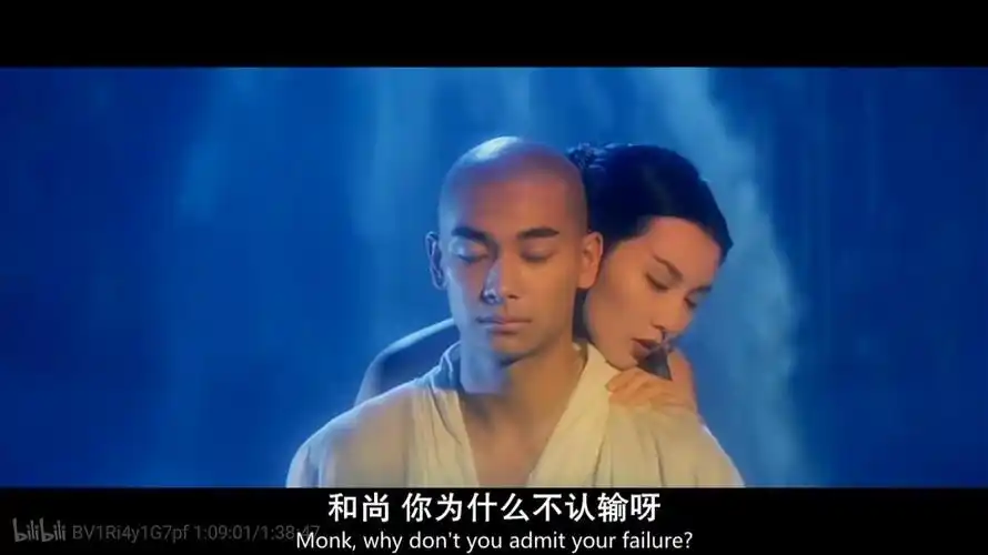 【【青蛇】法海x小青【赵文卓 张曼玉】我相信他们是有爱的!