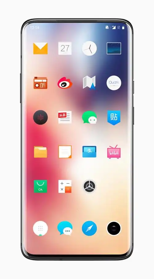 一加图标包 - 第6页 - oneplus 7 系列 - 一加手机社区官方论坛