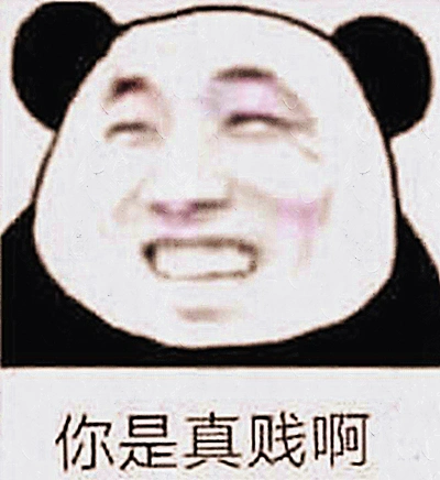 不过,超时空漩涡模式毕竟是目前的顶尖副本,而且强度也是不同往日.