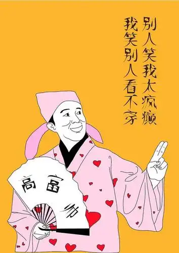 扶我起来试试,攻击间隔缩短,移速增加,或许能有一些意想不到的效果吧