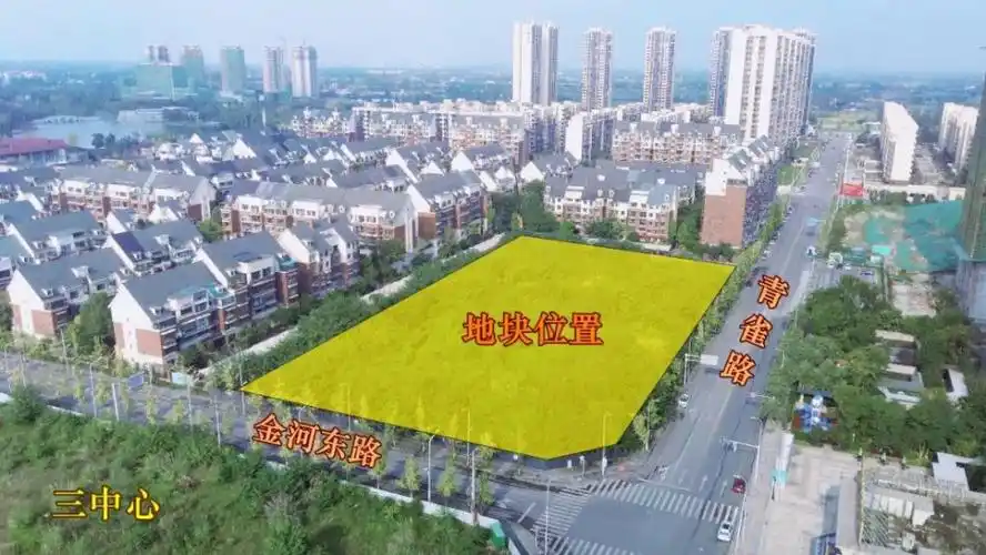 雍湖公园旁20亩精品住宅用地即将入市!_腾讯新闻