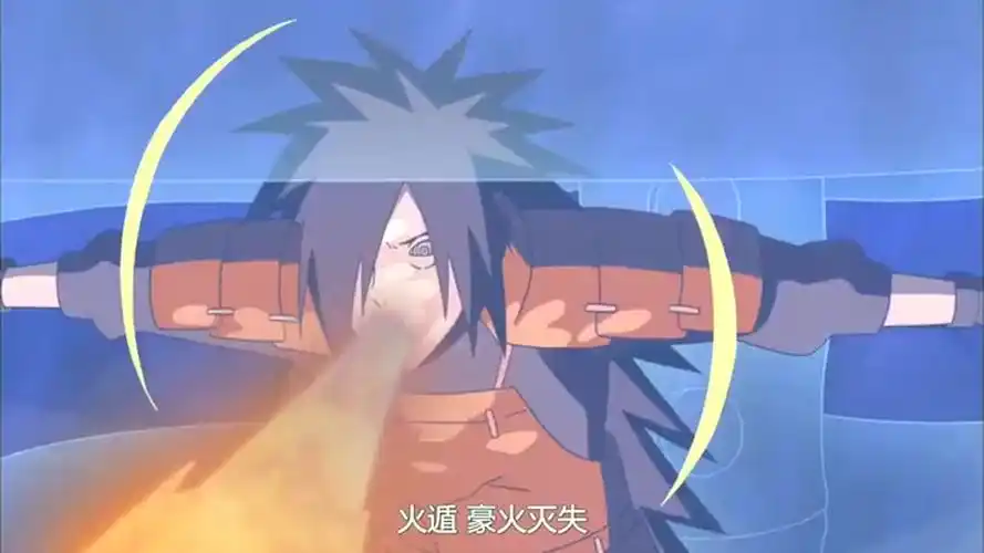 火影忍者:宇智波斑最强的几个火遁,斑爷才是真正的"火影"吧!