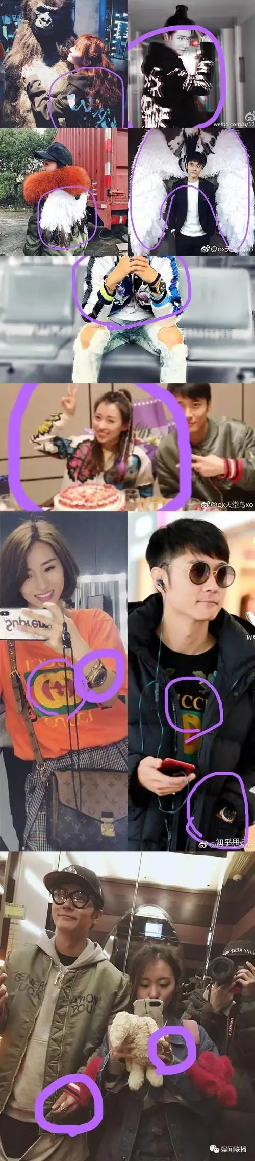 "张丹峰出轨其经纪人"事件始末