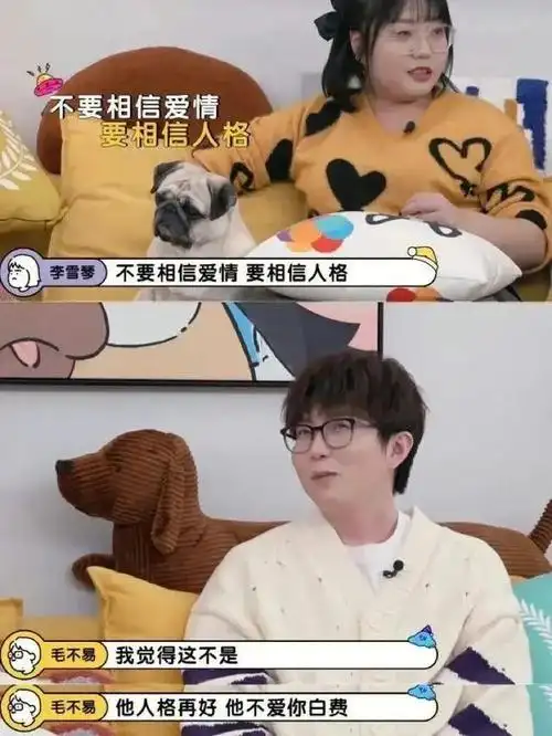 还在2020年12月发微博与吴亦凡的合照,追星成功.