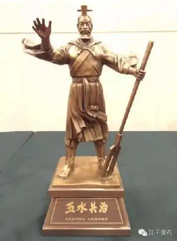 江干勇夺浙江治水最高殊荣"大禹鼎"