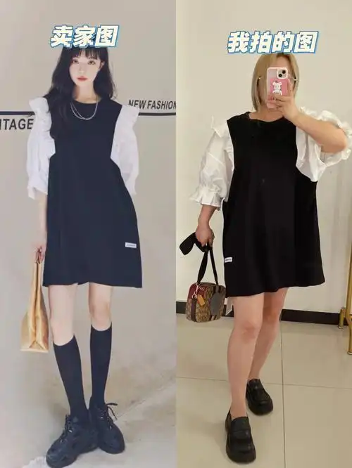 身高155体重114斤小个子赫本风太辣眼