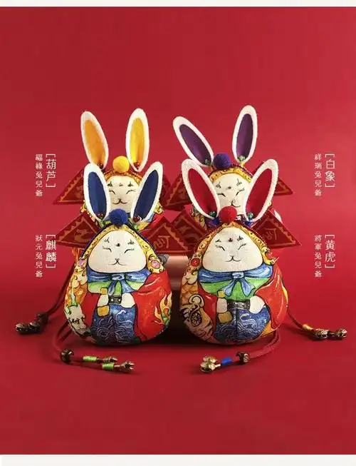 兔儿爷是什么意思揭秘发生在兔儿爷身上的传说