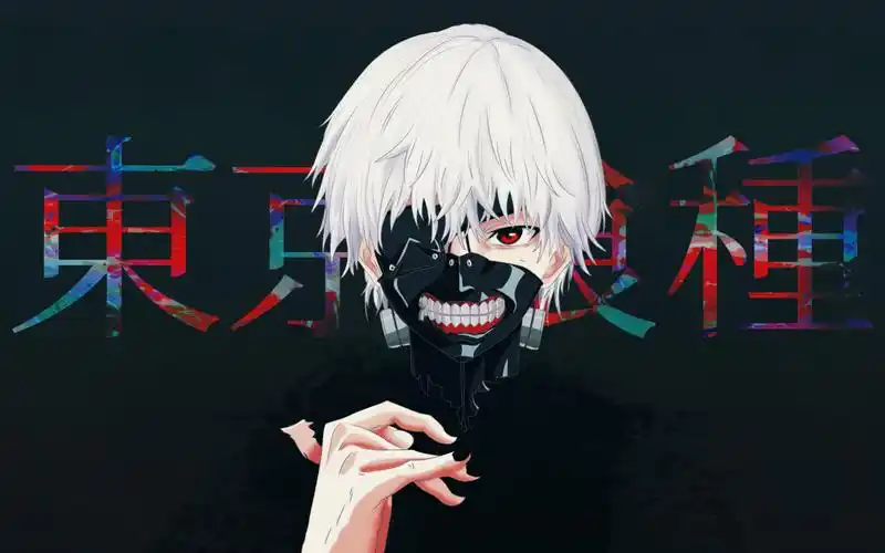 东京喰种,东京吃货,金木研,月山习,acg,日本动漫,重口味动漫,0403东京