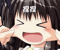 追问 好想…认识!(捂脸)…叔叔人好有趣的样子!