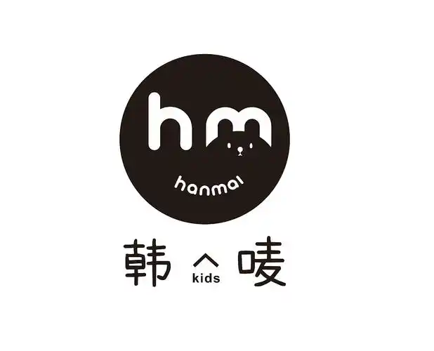 韩麦橙系童装logo设计