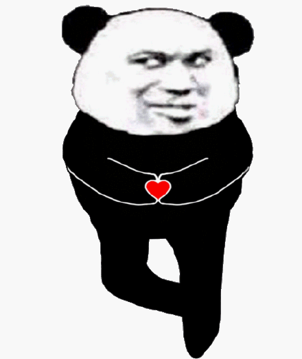 沙雕熊猫人比心_比心_熊猫人_沙雕表情