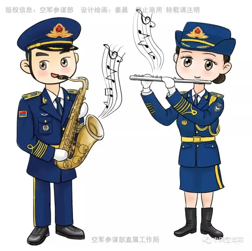 "蓝蓝"和"天天"精彩上线!空军参谋部发布"蓝天"系列表情包