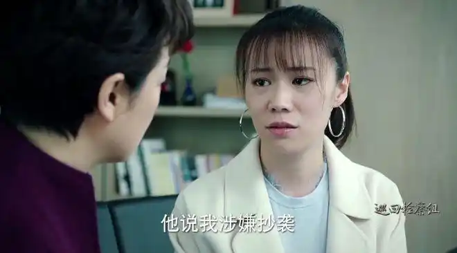 巡回检察组乔逸或许不够漂亮但应该是个真的作家