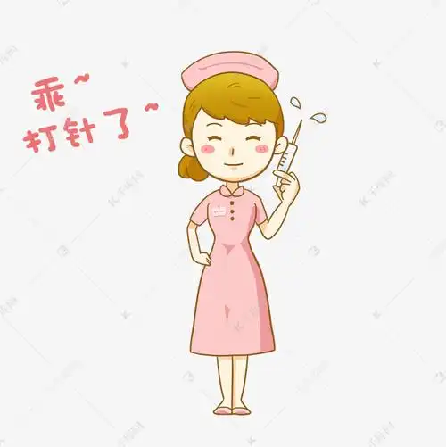 医疗护士打针png免抠素材