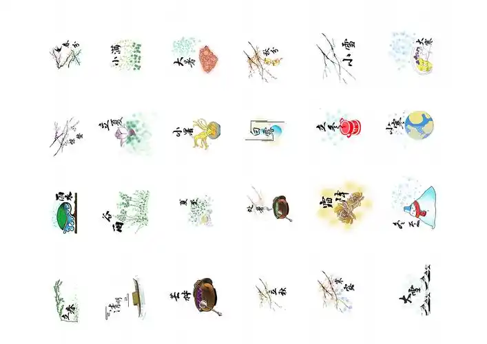 24节气运用设计