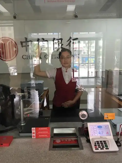 中信银行南昌分行青山湖支行柜员舒钰欣喜案例