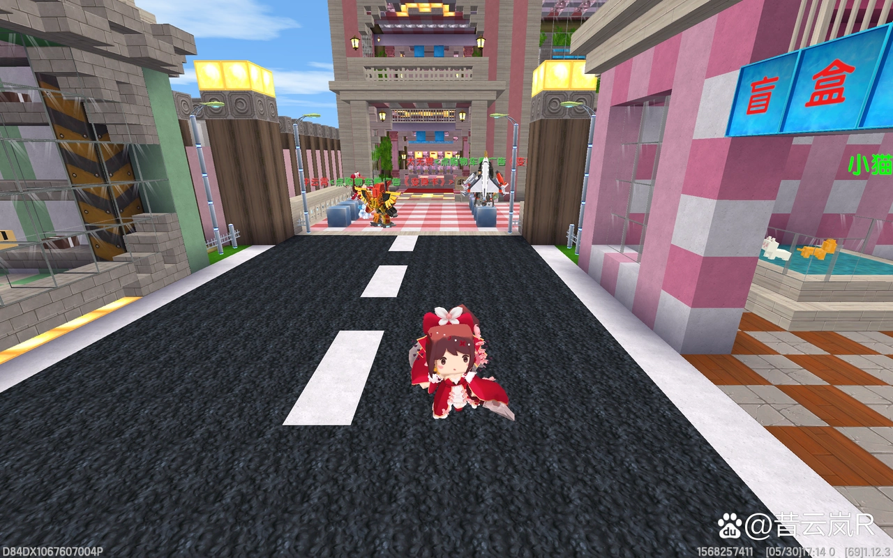 看那天空的霞光,是迷你世界为我绘制的晚霞;听那轻风的呢喃,是迷你