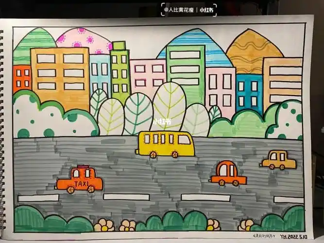 主题儿童画美丽的城市