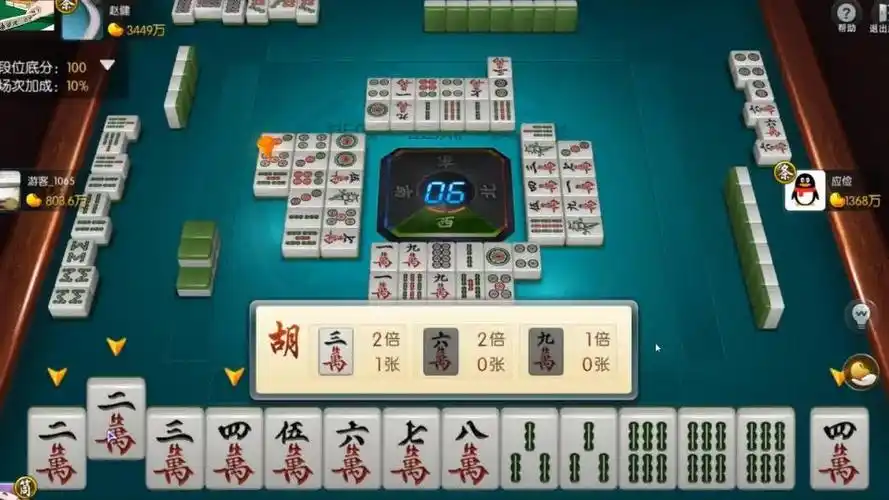 最难的牌打出九莲宝灯洗白下家这个眼中钉