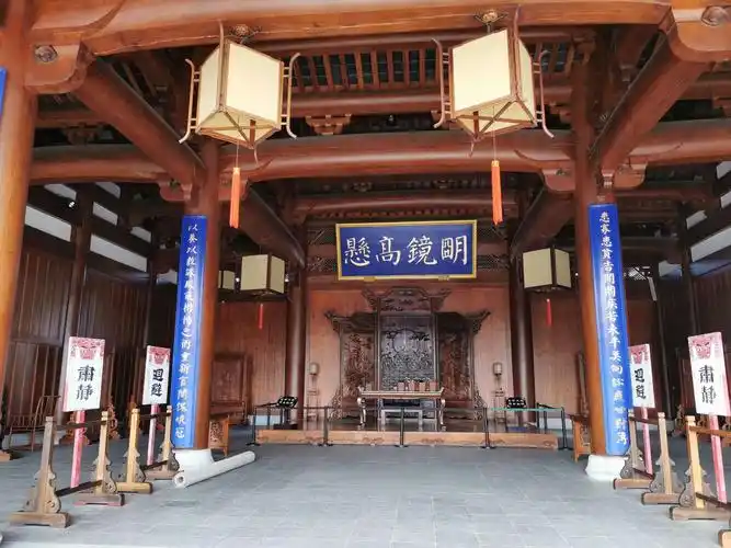 古代县令的衙门.