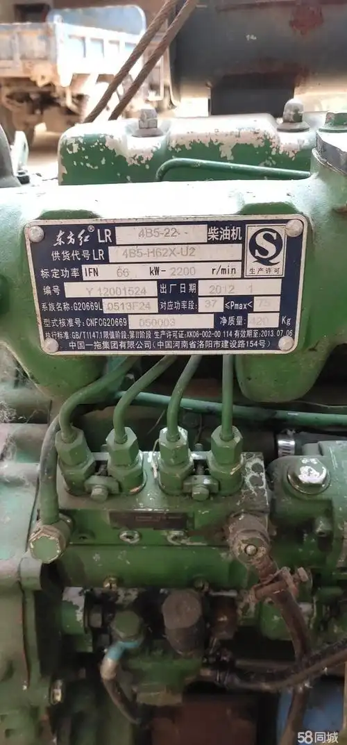 二手东方红发动机