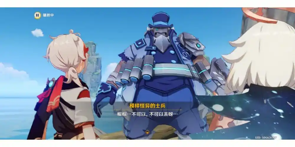 救命这个水胖子意外的萌