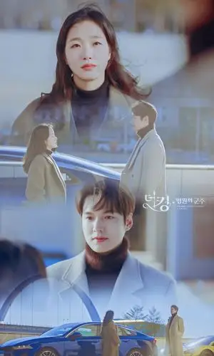 theking永远的君主