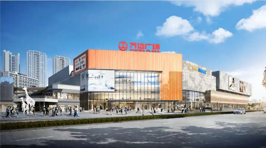 肇庆万达广场即将开业啦可以乘坐这些公交车直达