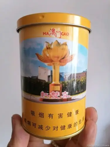 红双喜澳门听标