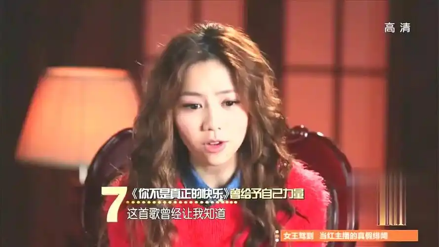 综艺:短裤配丝袜,邓紫棋唱的太绝了,韩磊:青春靓丽!