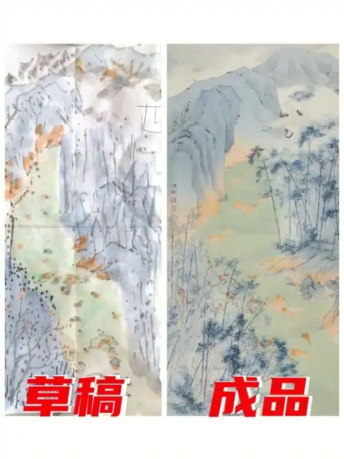 中国画青绿山水冷玉栖鹤之三草稿到成品
