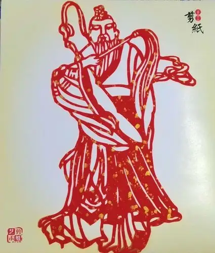 西游记剪纸人物