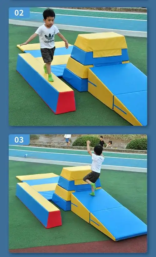 儿童体适能训练器材软体感统教具跳箱幼儿园运动玩具跳马墩平衡木踏板