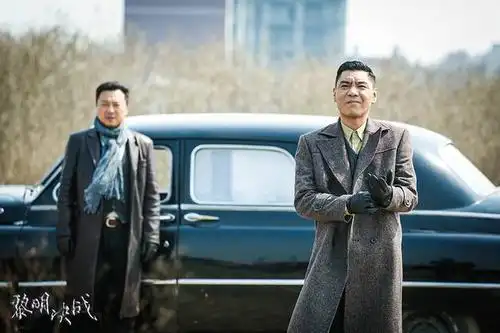 《黎明决战》终极"boss"登场 屠洪刚王千源正面交锋