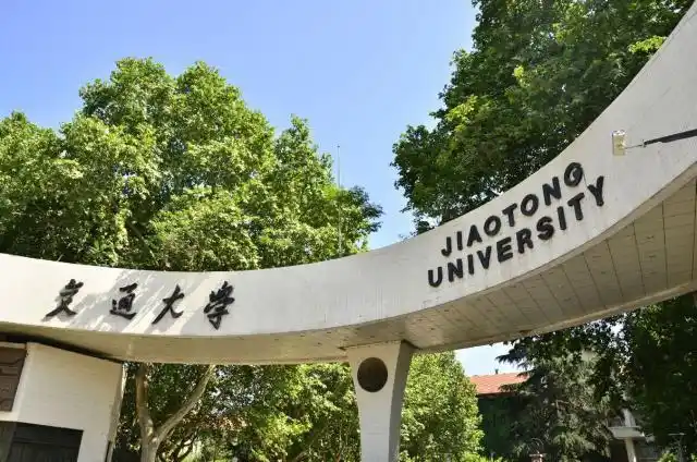 2019年c9大学联盟最新排名,北大领先,哈工排名尴尬