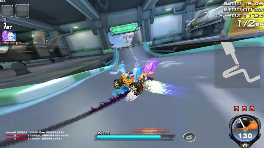 【60帧】qq飞车全地图-雷霆军港 最极致的享受!