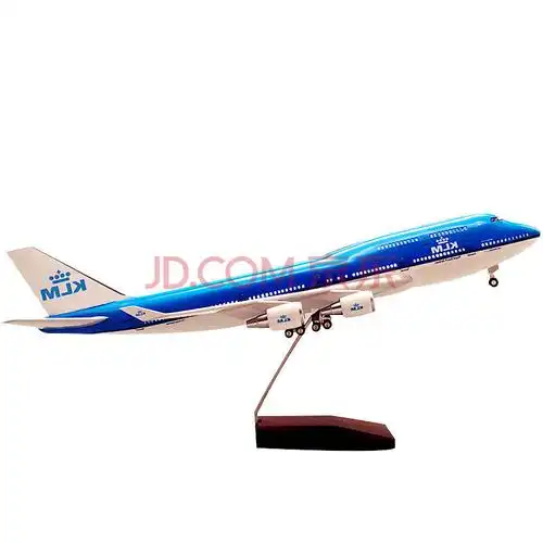 带轮带灯747国航 a380 787南方航空飞机模型仿真客机儿童玩具 747荷兰