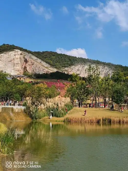 南京汤山矿坑公园