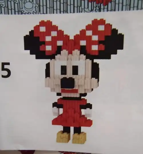 积木图纸分享米妮