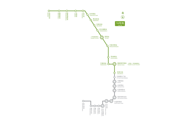 p>北京地铁16号线(beijing subway line 16),是中国北京市第十八条