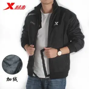 男秋冬款2023新款外套春秋季夹克休闲加绒加厚上衣服冬装特步开衫