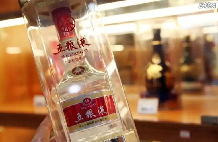 婚宴,五粮液,假酒,五粮液回收多少钱一瓶,五粮液价格