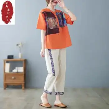 女中年夏装衣服时尚洋气夏季新款亚麻短袖两件套橘色上衣套装m95110斤