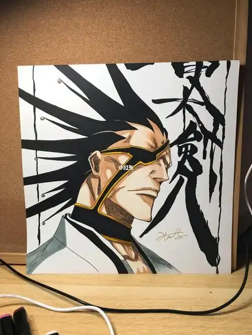 死神更木剑八手绘作品展示