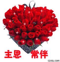 245_251gif 动态图 动图